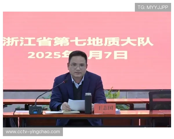 徐汇区体育局谋划十五五体育事业发展新篇章 篮球运动成为重要组成部分